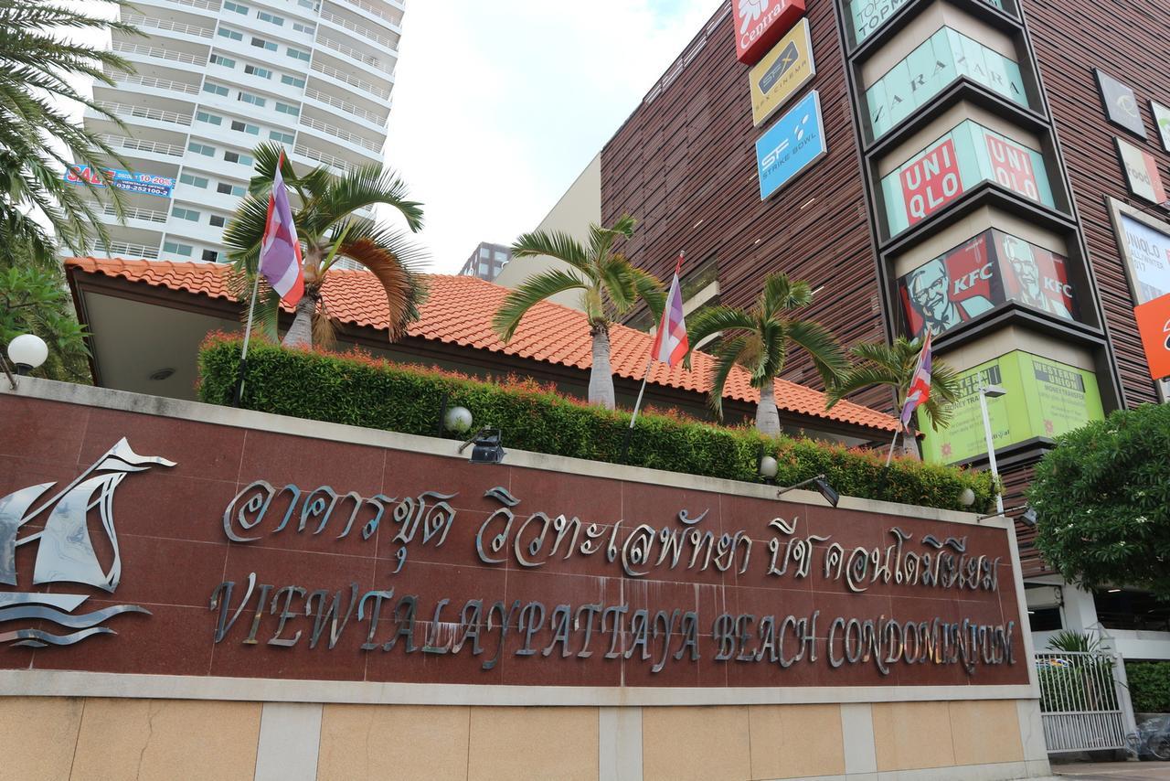 View Talay 6 Suite Apartments Pattaya Exterior photo